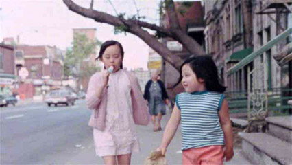 My Name Is Susan Yee